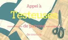 Looking for pattern testers